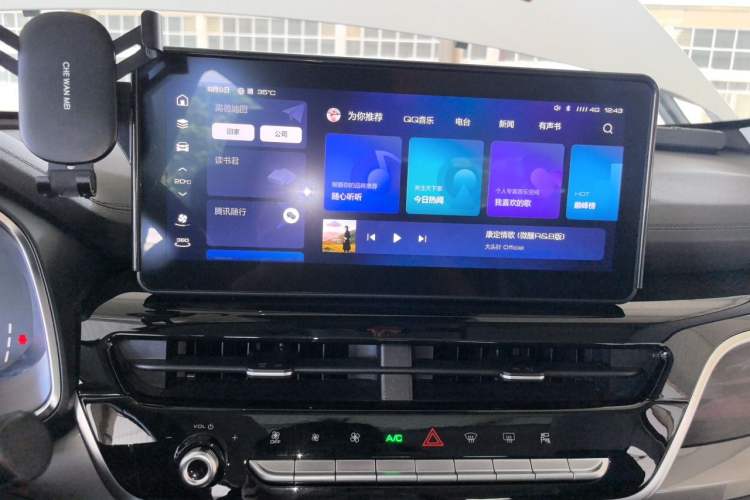 Used Haval H6 2021 National Trend Edition 1.5T Automatic Champion Version Audio And AC Panel