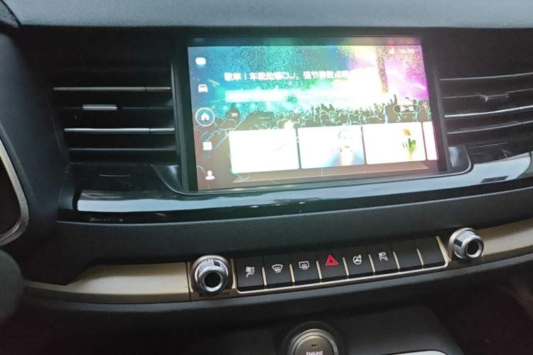 Used Haval H6 2021 1.5T Automatic Champion Edition Audio And AC Panel