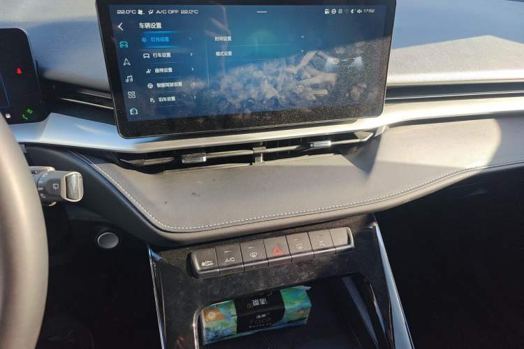 Used Haval H6 2021 3rd Generation 2.0T Automatic Two-Wheel Drive Max Audio And AC Panel