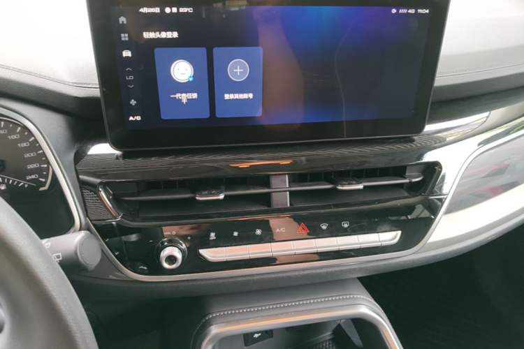 Used Haval H6 2021 National Trend Edition 1.5T Automatic Urban Version Audio And AC Panel