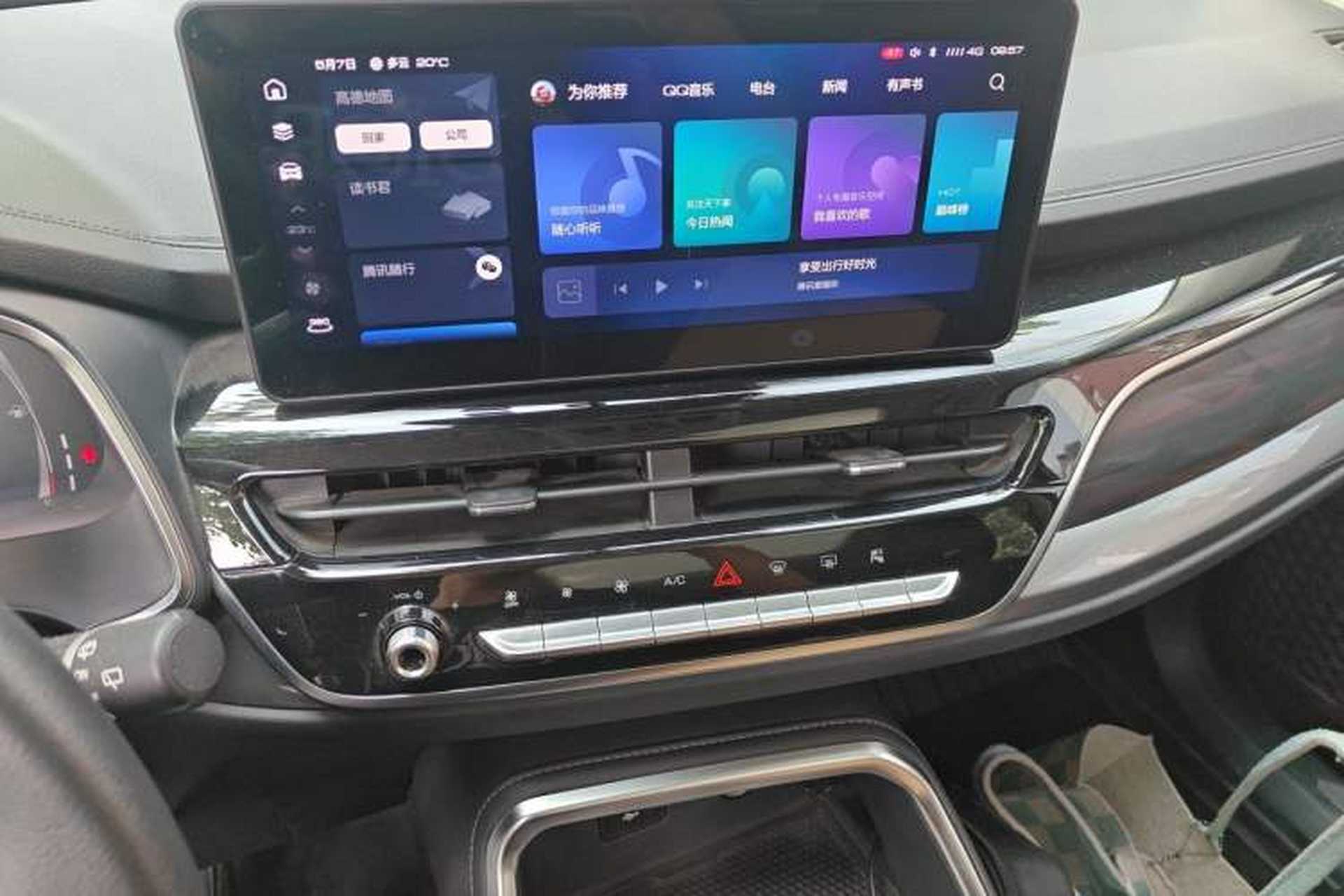 Used Haval H6 2021 National Trend Edition 1.5T Automatic Champion Version Audio And AC Panel