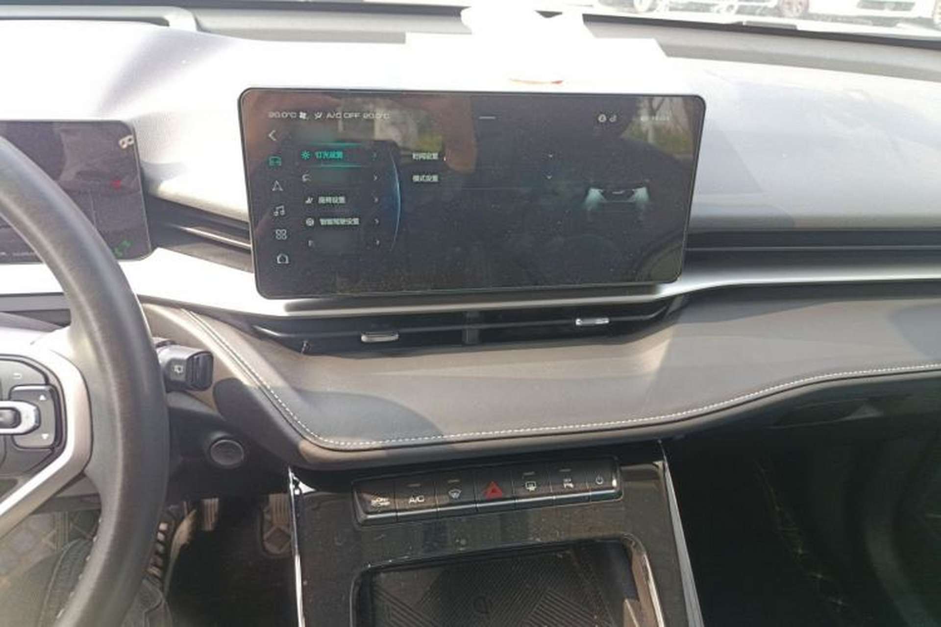 Used Haval H6 2021 3rd Generation 2.0T Automatic Two-Wheel Drive Max Audio And AC Panel