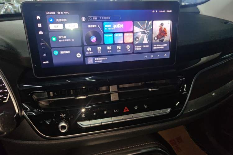 Used Haval H6 2021 National Trend Edition 1.5T Automatic Urban Version Audio And AC Panel