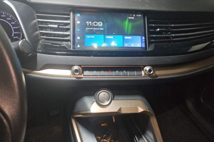 Used Haval H6 2021 1.5 GDIT Automatic Champion Edition Audio And AC Panel