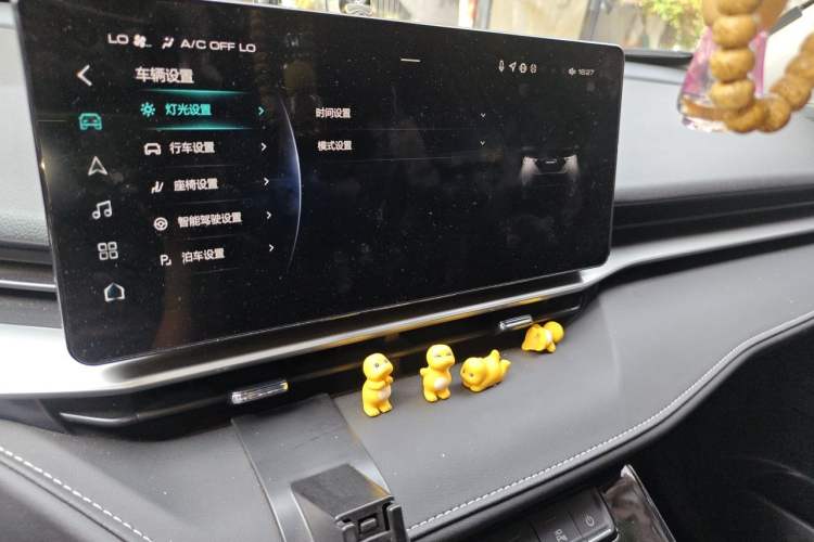 Used Haval H6 2021 3rd Generation 2.0T Automatic Two-Wheel Drive Max Audio And AC Panel