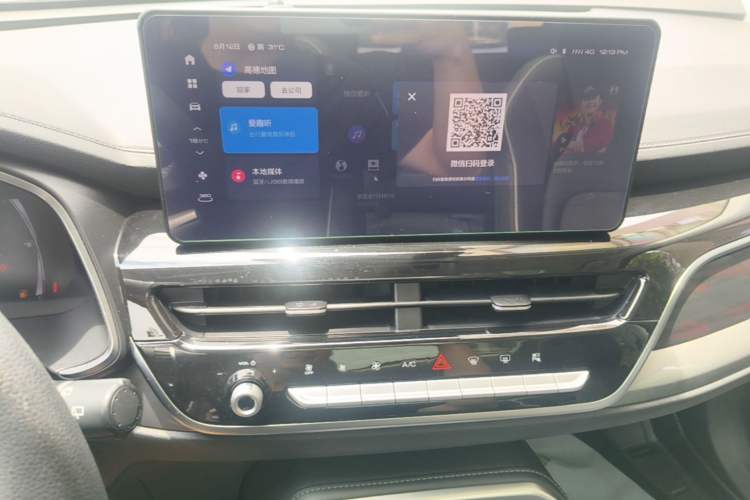 Used Haval H6 2021 National Trend Edition 1.5T Automatic Champion Version Audio And AC Panel