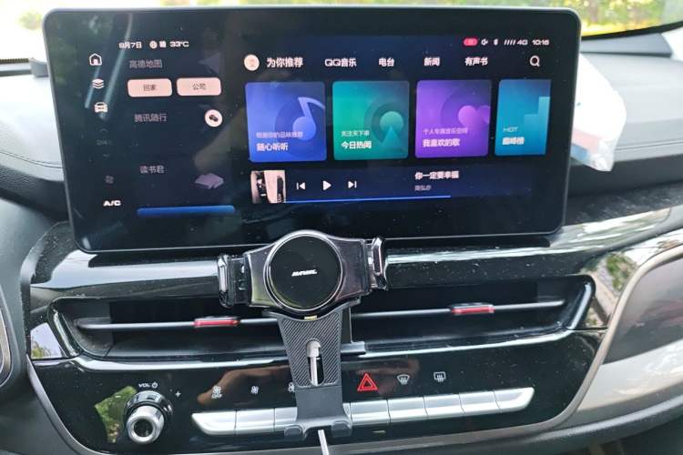 Used Haval H6 2021 National Trend Edition 1.5T Automatic Urban Version Audio And AC Panel