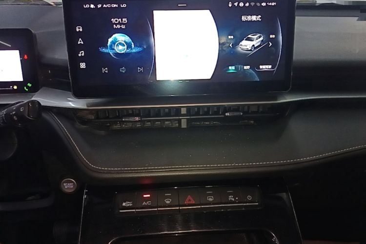 Used Haval H6 2021 3rd Generation 2.0T Automatic All-Wheel Drive Max Audio And AC Panel