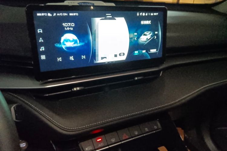 Used Haval H6 2021 3rd Generation 2.0T Automatic All-Wheel Drive Max Audio And AC Panel