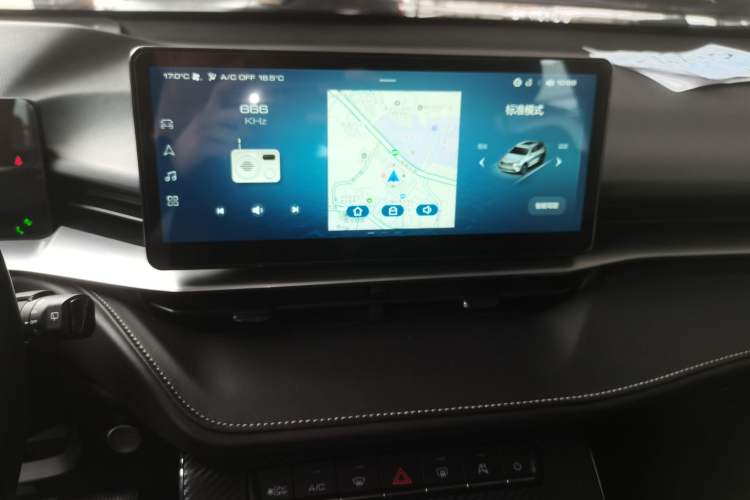 Used Haval H6 2021 3rd Generation 2.0T Automatic Two-Wheel Drive Max Audio And AC Panel