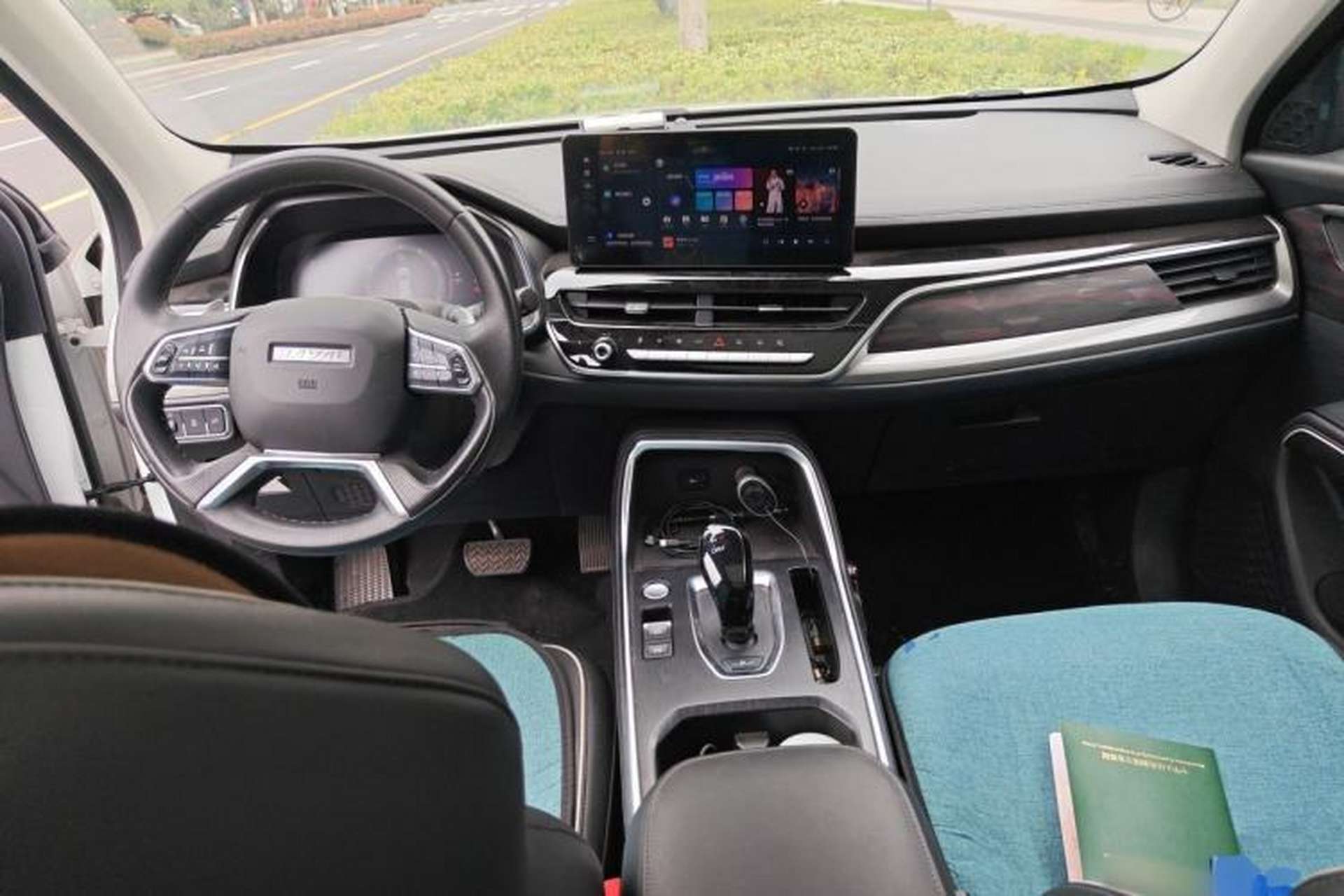 Used Haval H6 2021 China Trend Edition 1.5 GDIT Automatic Champion Version Center Console
