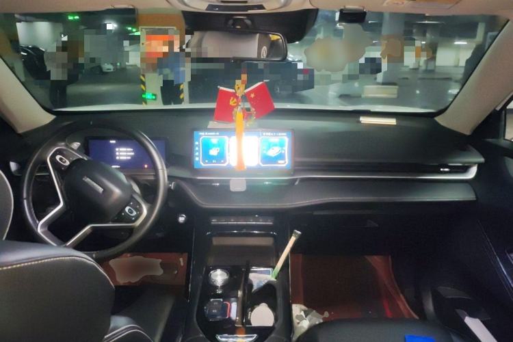 Used Haval H6  Center Console
