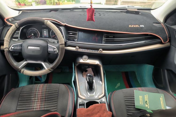 Used Haval H6 2021 1.5T Automatic Champion Edition Center Console
