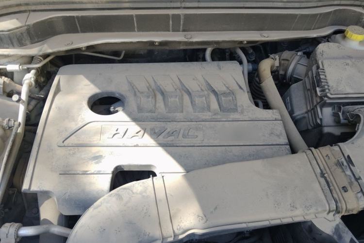 Used Haval H6 2021 National Trend Edition 1.5T Automatic Urban Version Engine Bay