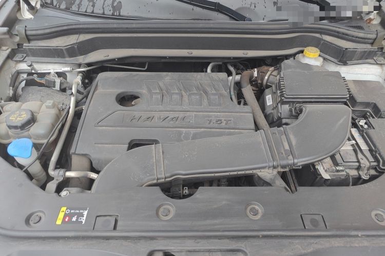 Used Haval H6 2021 National Trend Edition 1.5T Automatic Champion Version Engine Bay
