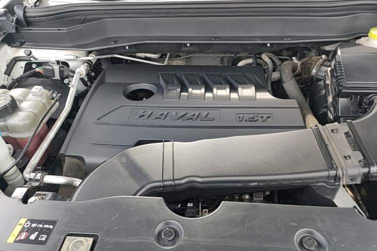Used Haval H6 2021 National Trend Edition 1.5T Automatic Urban Version Engine Bay