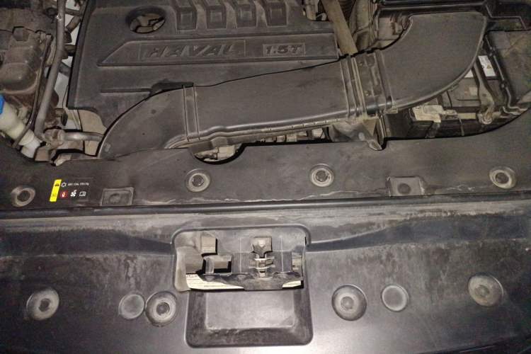 Used Haval H6 2021 National Trend Edition 1.5T Automatic Urban Version Engine Bay