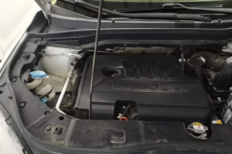 Used Haval H6 2021 Sport Edition 1.5T Automatic Elite Smart Connectivity Model U-Shape Grille Engine Bay Right