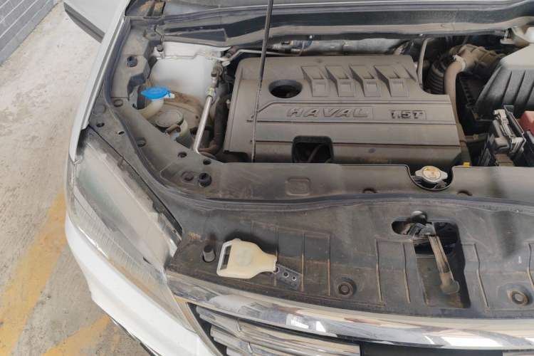 Used Haval H6 2021 Sport Edition 1.5T Automatic Elite Smart Connectivity Model U-Shape Grille Engine Bay Right