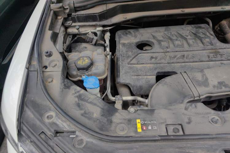 Used Haval H6 2021 1.5T Automatic Urban Edition Engine Bay Right