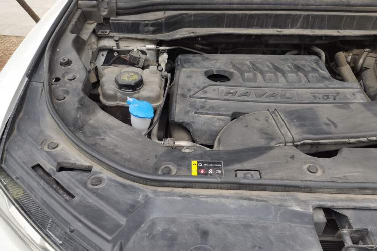 Used Haval H6 2021 National Trend Edition 1.5T Automatic Champion Version Engine Bay Right