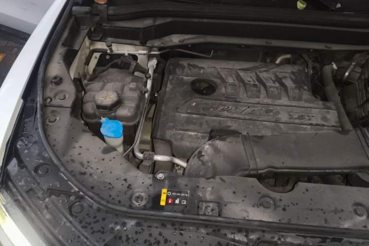 Used Haval H6 2021 National Trend Edition 1.5T Automatic Urban Version Engine Bay Right