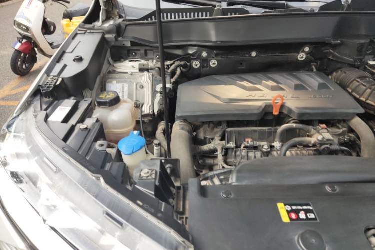 Used Haval H6  Engine Bay Right