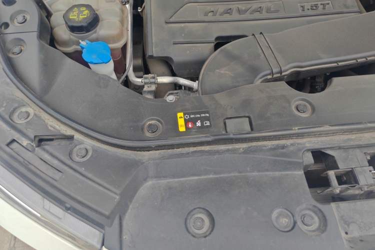 Used Haval H6 2021 1.5T Automatic Champion Edition Engine Bay Right