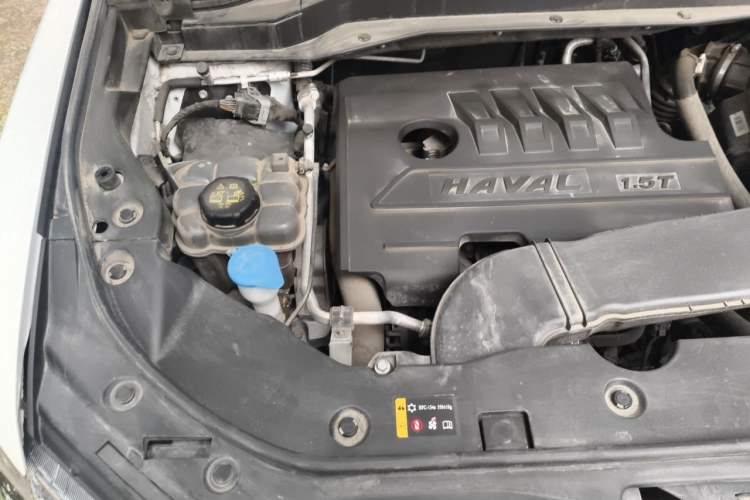 Used Haval H6 2021 National Trend Edition 1.5T Automatic Champion Version Engine Bay Right