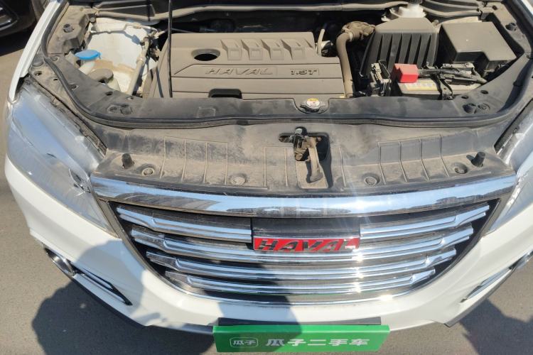 Used Haval H6 2021 Sport Edition 1.5T Automatic Elite Smart Connectivity Model U-Shape Grille Engine Bay