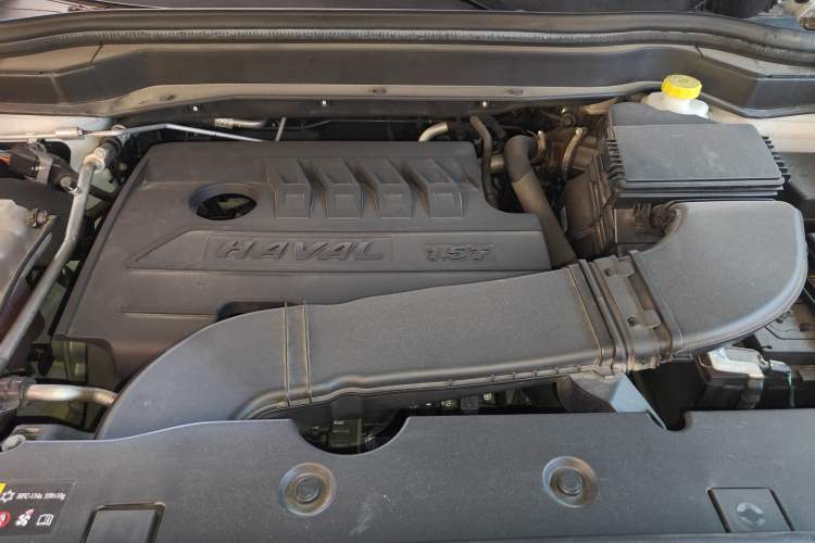 Used Haval H6 2021 1.5T Automatic Urban Edition Engine Bay