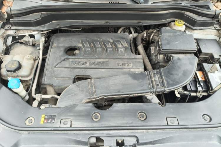 Used Haval H6 2021 National Trend Edition 1.5T Automatic Champion Version Engine Bay