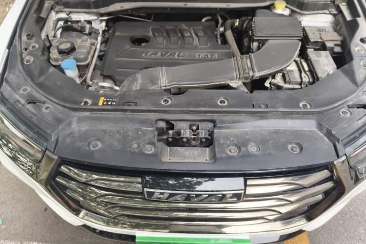 Used Haval H6 2021 National Trend Edition 1.5T Automatic Champion Version Engine Bay