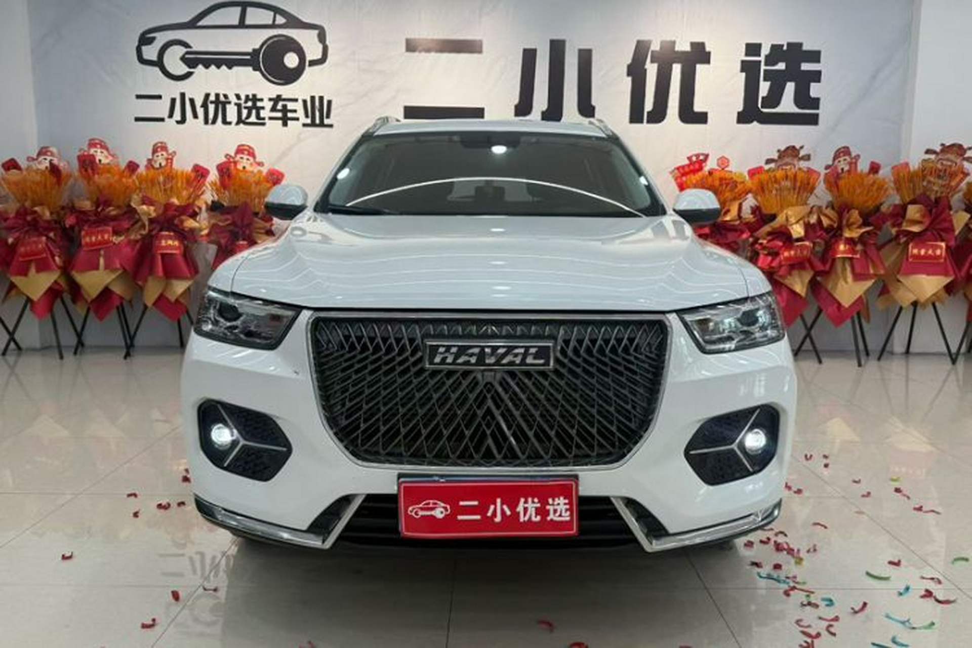 Used Haval H6 2021 1.5T Automatic Urban Edition Exterior 1