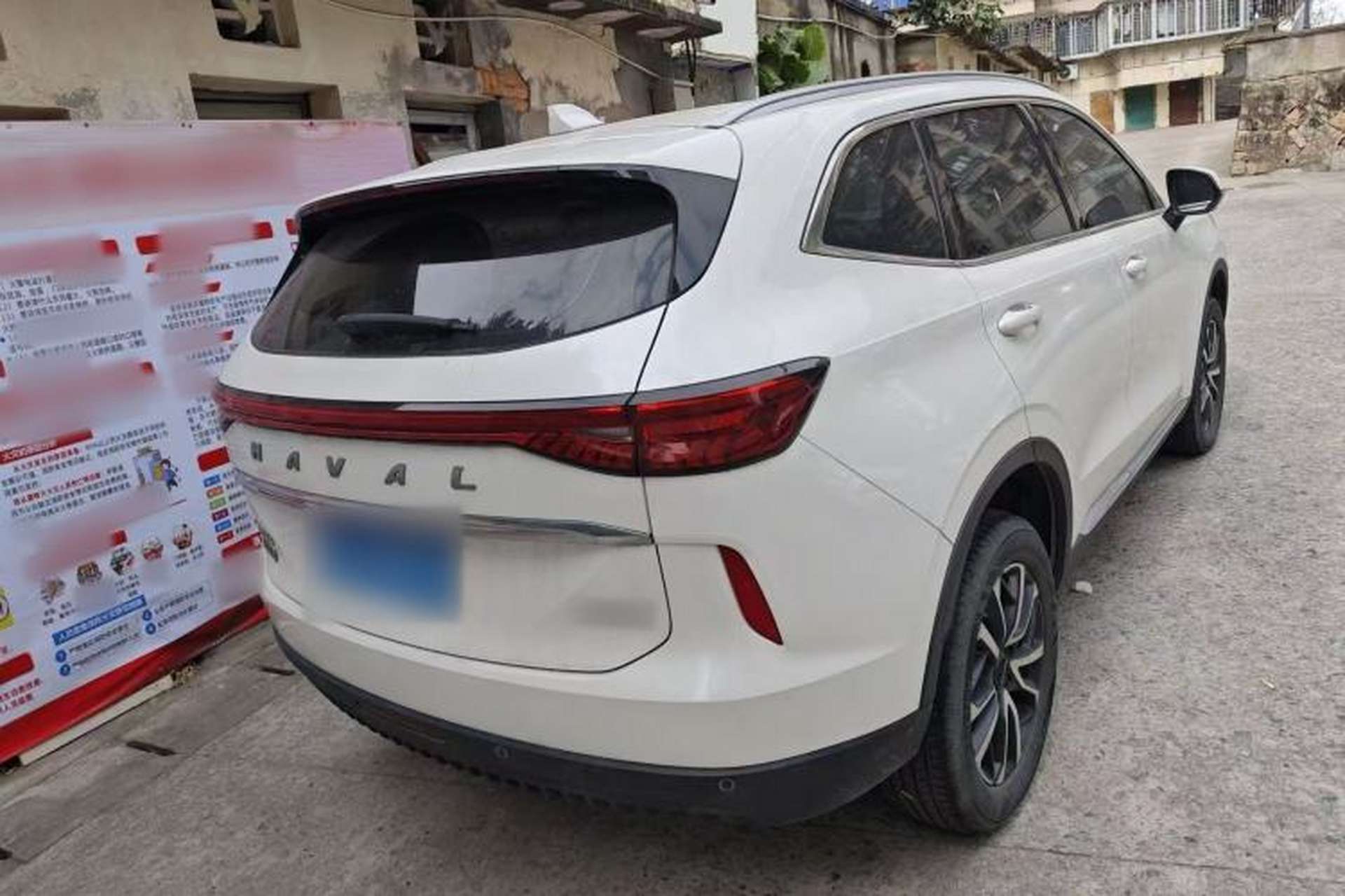 Used Haval H6 2021 3rd Generation 1.5T Automatic Two-Wheel Drive Max Exterior 10