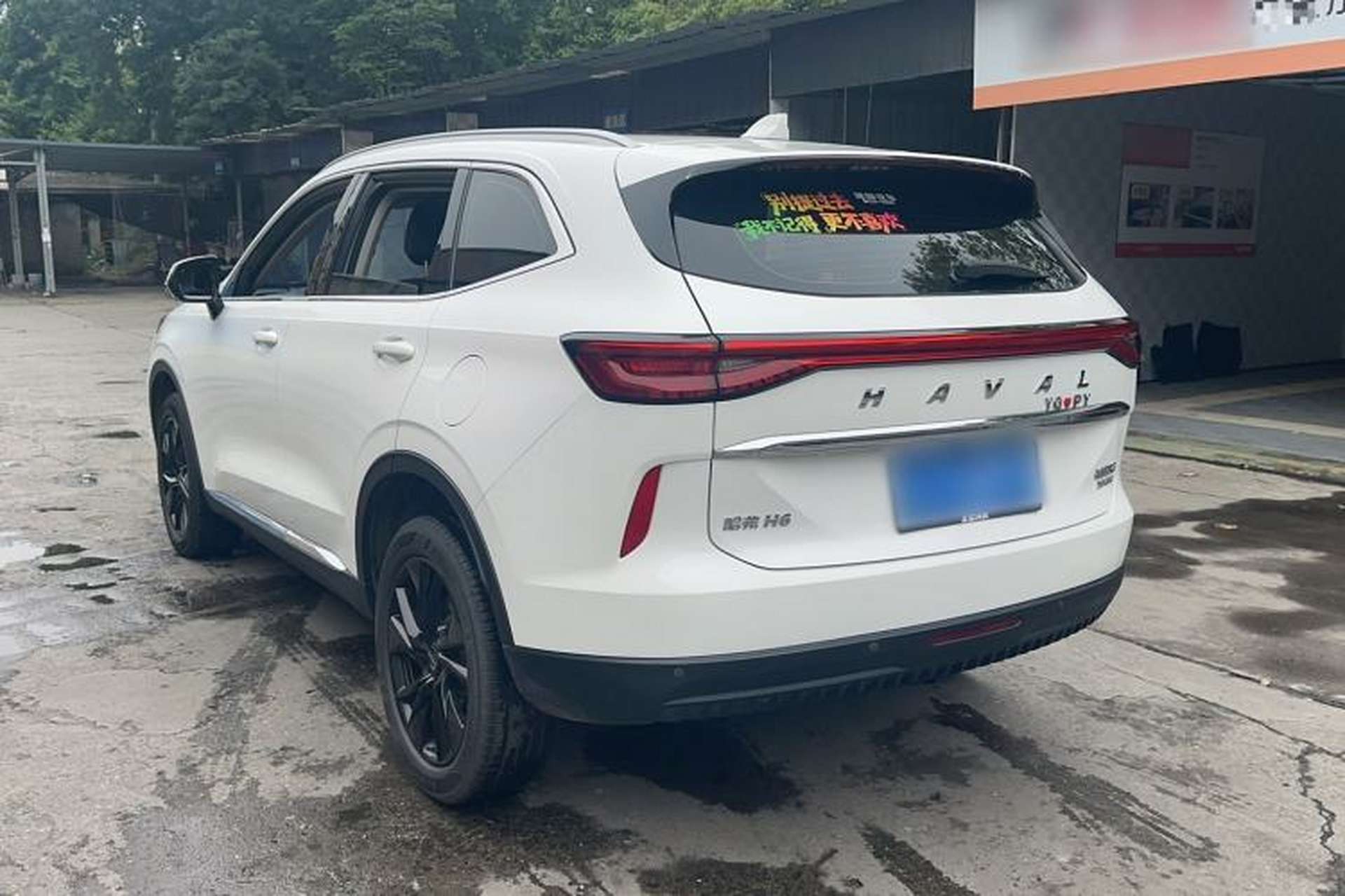 Used Haval H6 2021 3rd Generation 2.0T Automatic Two-Wheel Drive Max Exterior 5