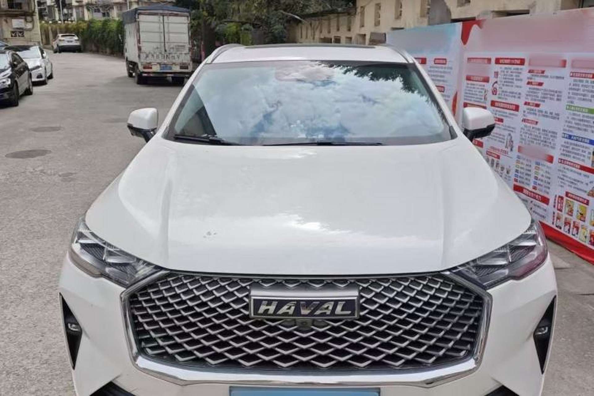 Used Haval H6 2021 3rd Generation 1.5T Automatic Two-Wheel Drive Max Exterior 6