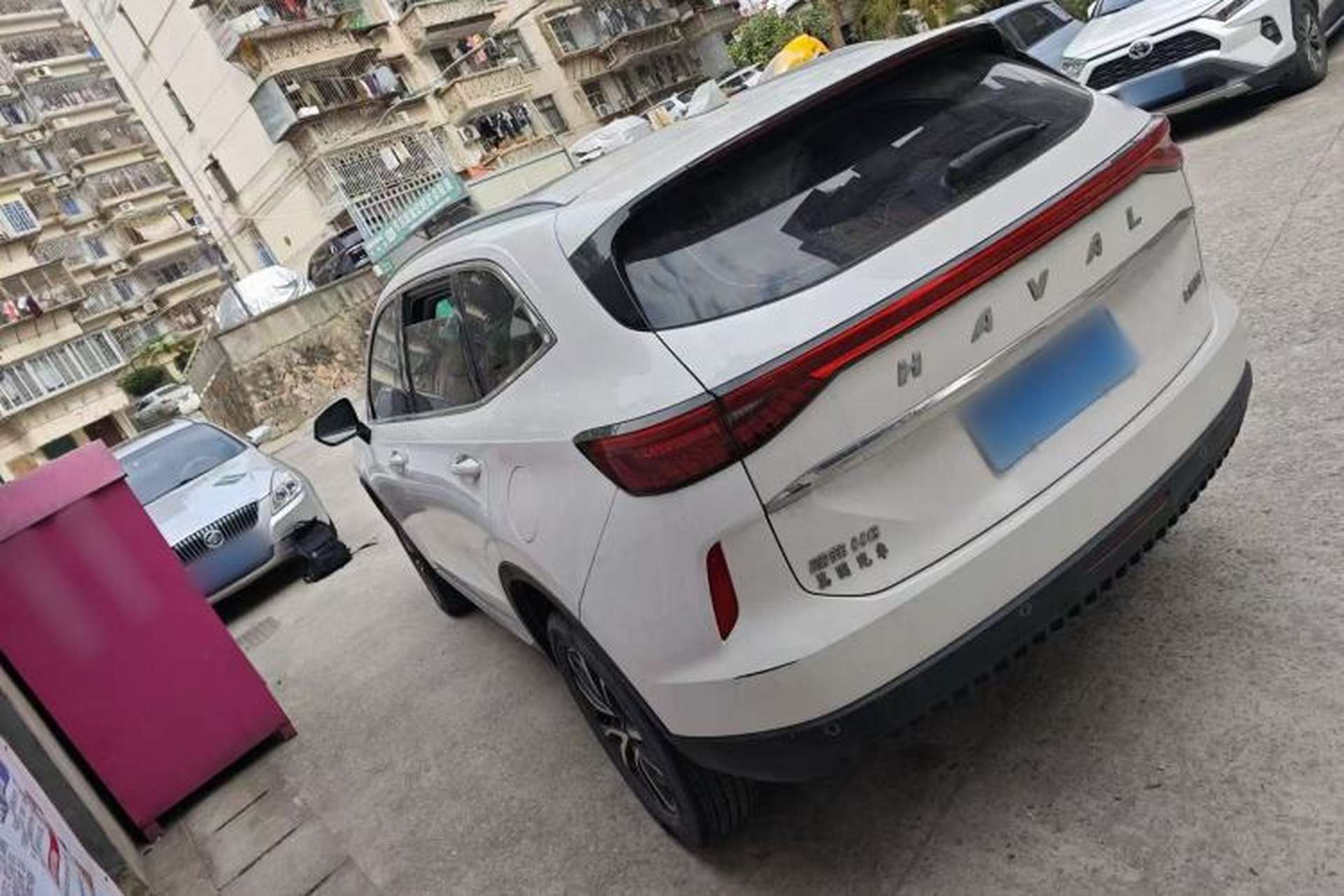 Used Haval H6 2021 3rd Generation 1.5T Automatic Two-Wheel Drive Max Exterior 9