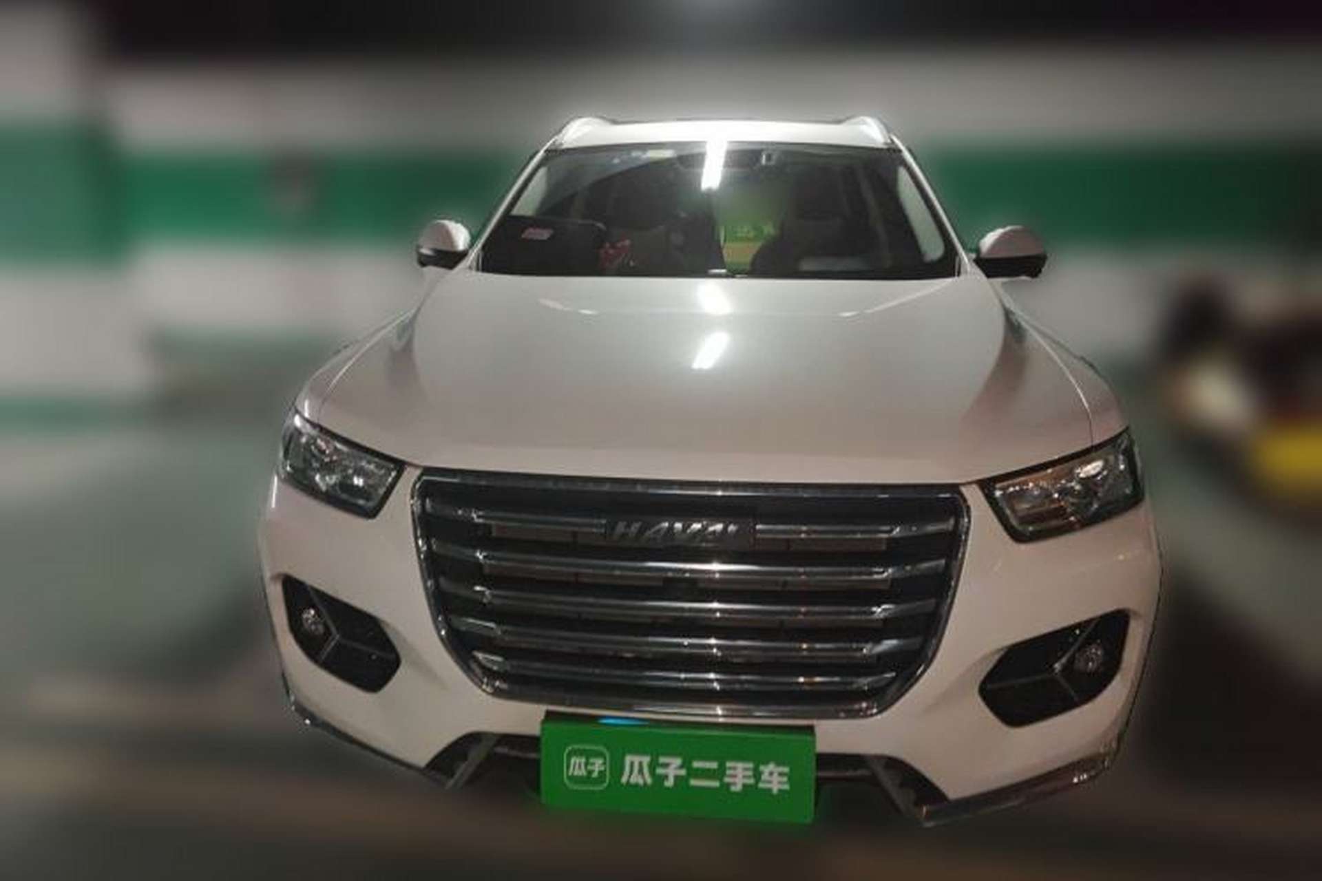Used Haval H6 2021 1.5T Automatic Champion Edition Front