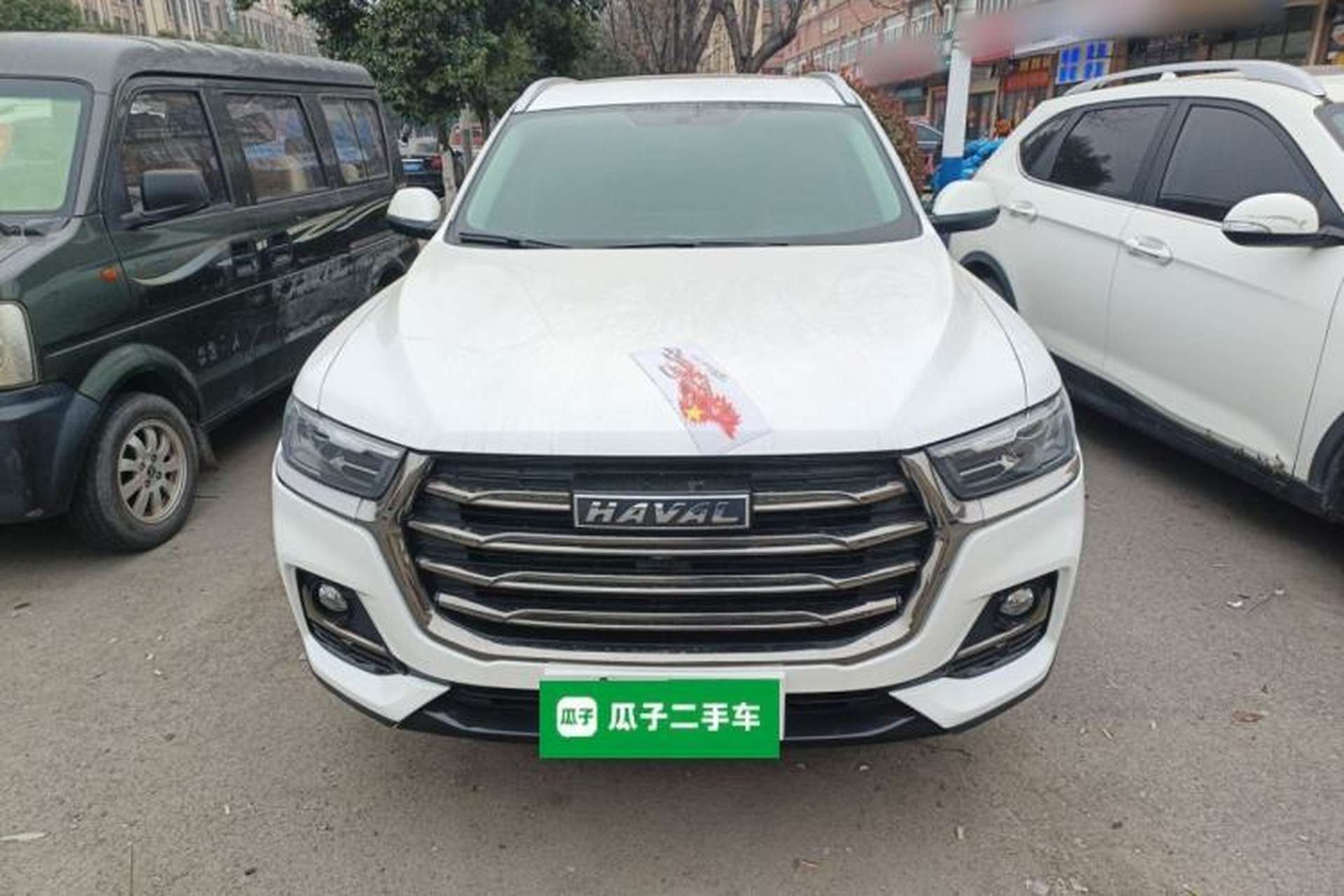 Used Haval H6 2021 National Trend Edition 1.5T Automatic Urban Version Front