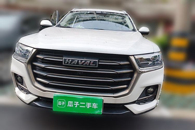 Used Haval H6 2021 National Trend Edition 1.5 GDIT Automatic Luxury Version Front