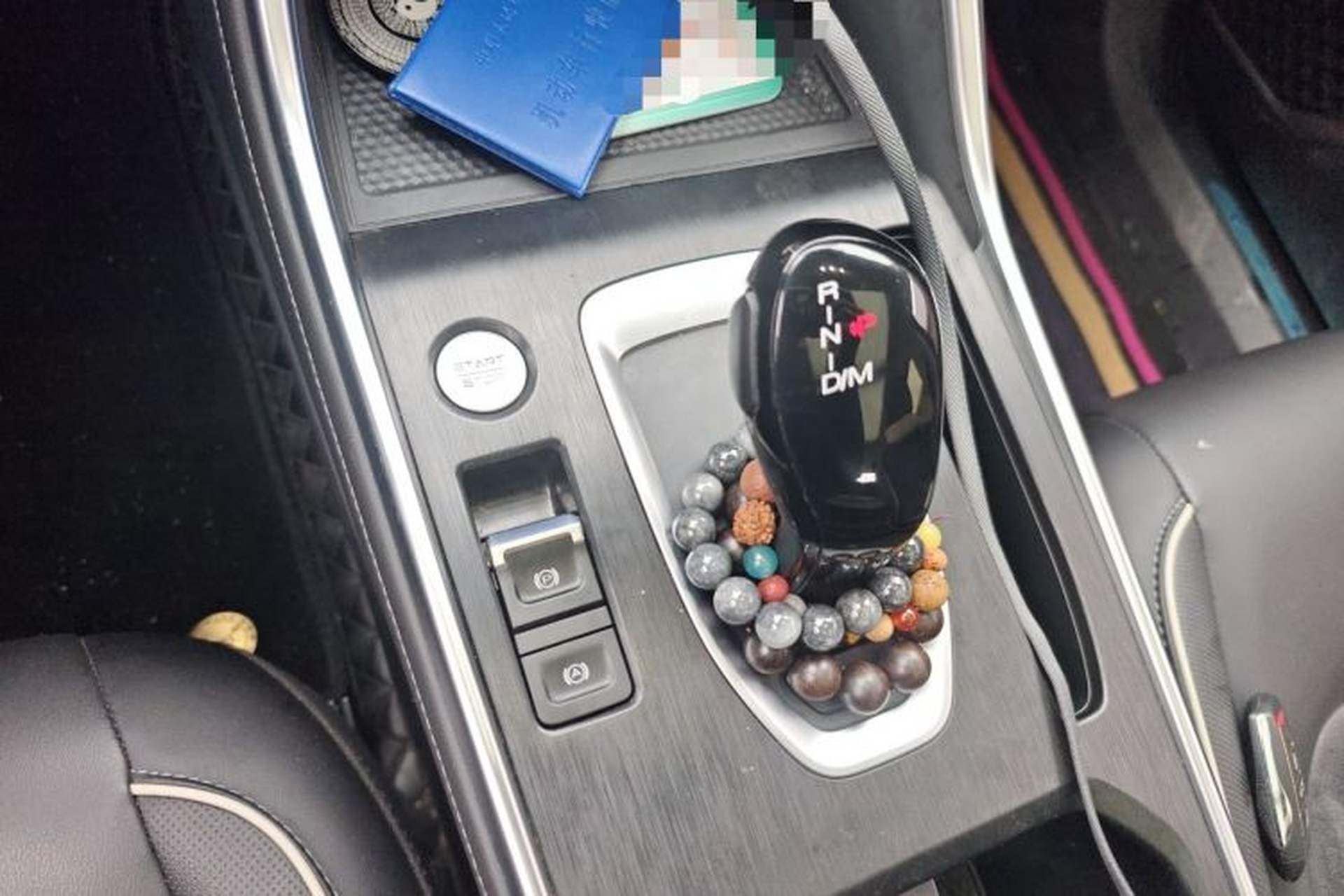 Used Haval H6 2021 National Trend Edition 1.5T Automatic Champion Version Gear Lever
