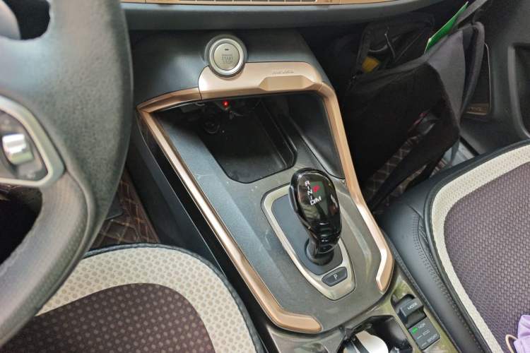 Used Haval H6 2021 1.5T Automatic Champion Edition Gear Lever