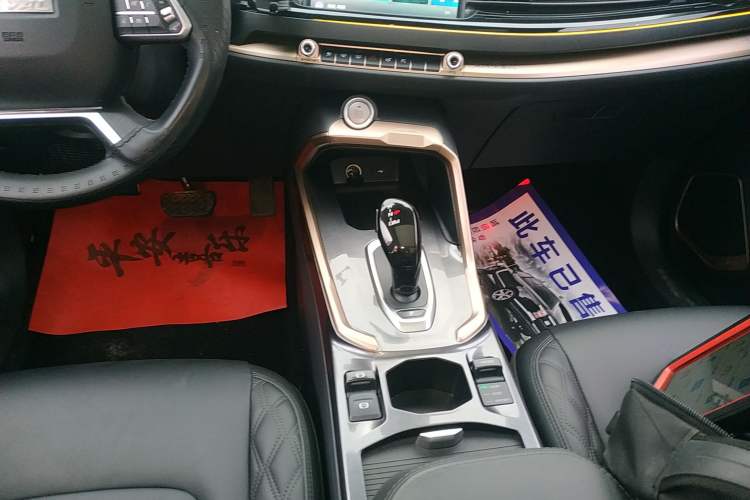 Used Haval H6 2021 2.0 GDIT Automatic Champion Edition Gear Lever