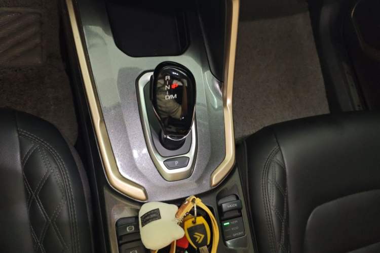 Used Haval H6 2021 1.5 GDIT Automatic Champion Edition Gear Lever