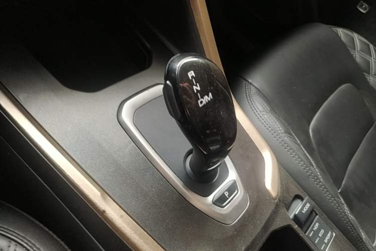 Used Haval H6 2021 1.5T Automatic Urban Edition Gear Lever