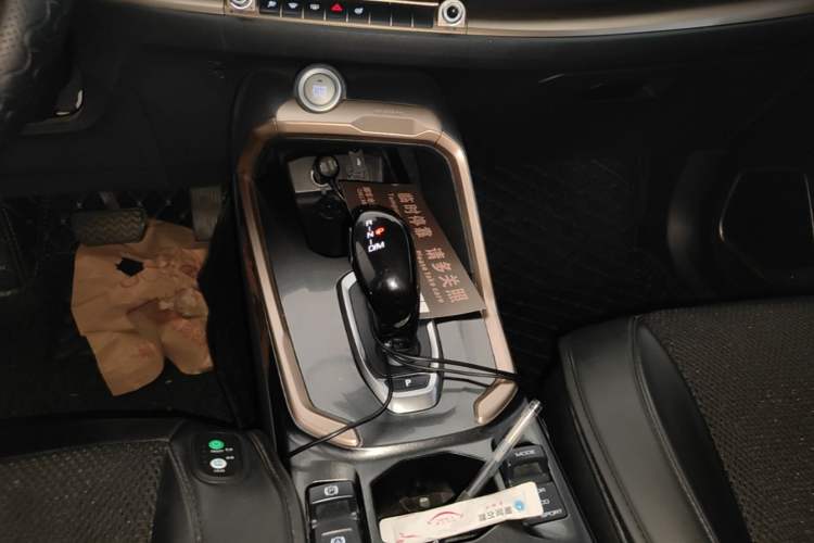 Used Haval H6 2021 1.5T Automatic Urban Edition Gear Lever