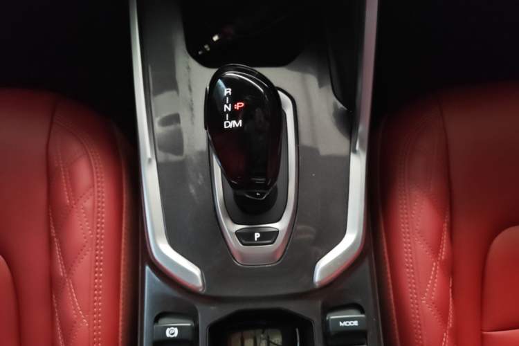 Used Haval H6 2021 1.5T Automatic Champion Edition Gear Lever