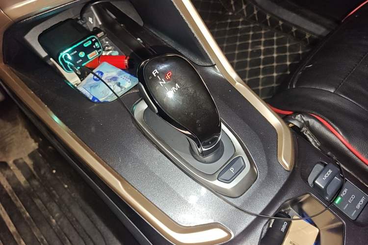 Used Haval H6 2021 1.5T Automatic Champion Edition Gear Lever