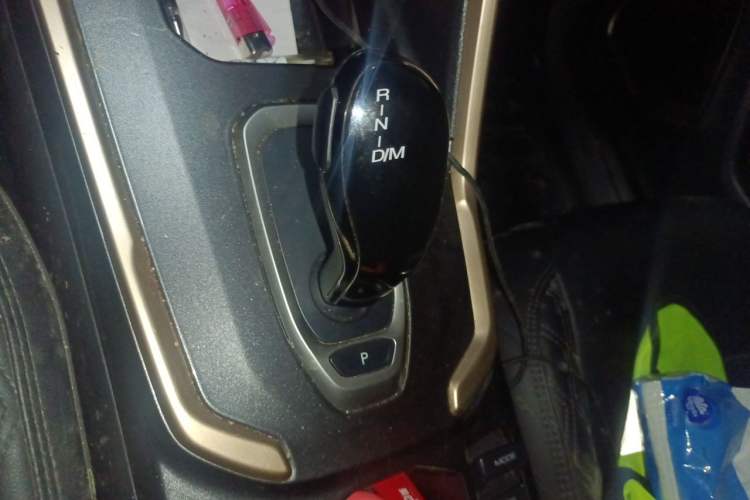 Used Haval H6 2021 1.5T Automatic Urban Edition Gear Lever